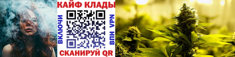 Купить A PVP  Кетамин  Меф мяу мяу  ГАШ  Cocaine  Тырныауз