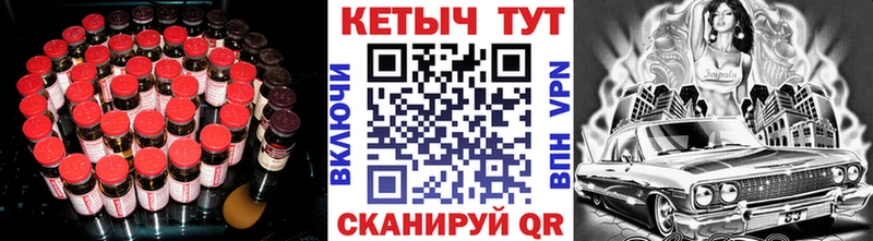 Купить закладки  Тырныауз  Кетамин VHQ 