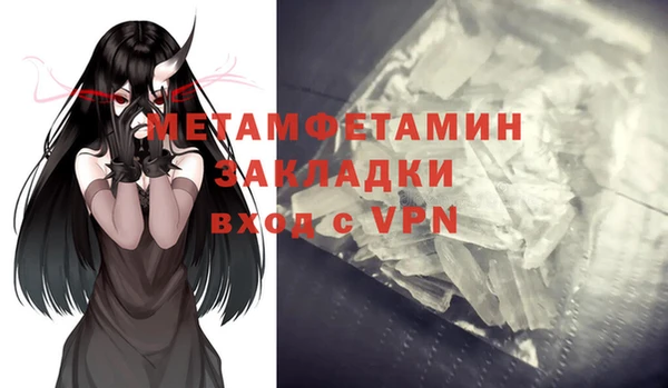 хмурый Дмитриев