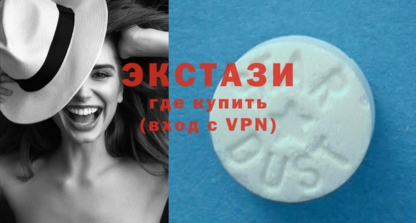 хмурый Дмитриев