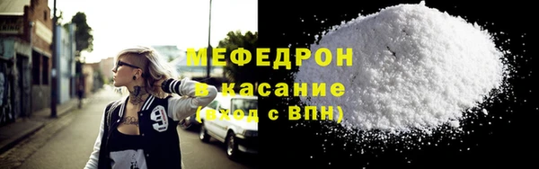 винт Дмитровск