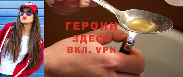 винт Дмитровск
