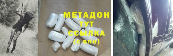 хмурый Дмитриев