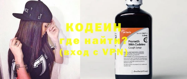 MESCALINE Дмитров