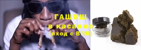 MESCALINE Дмитров