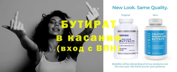 хмурый Дмитриев