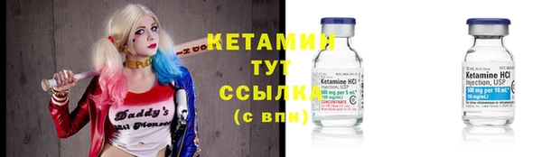 винт Дмитровск