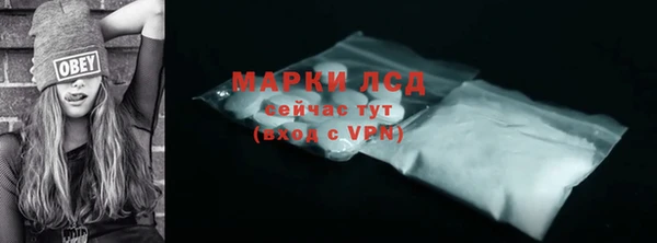 MESCALINE Дмитров