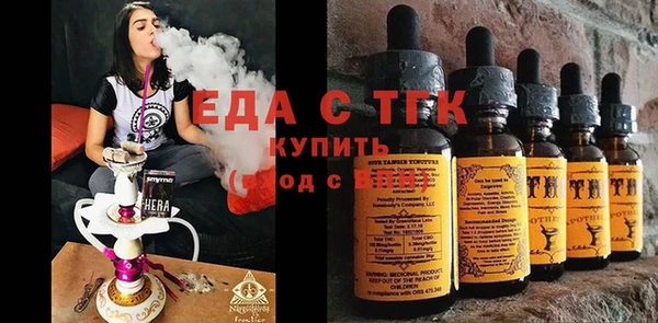 хмурый Дмитриев