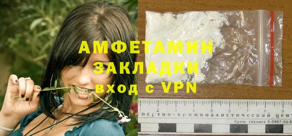 хмурый Дмитриев