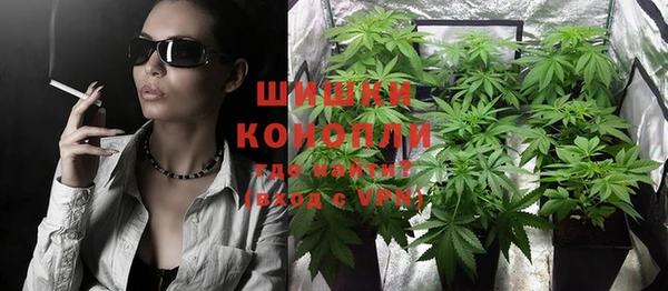 винт Дмитровск