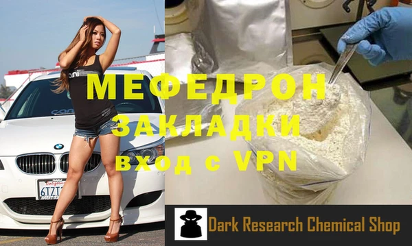 хмурый Дмитриев