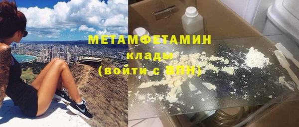 хмурый Дмитриев