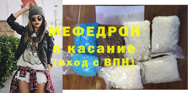 хмурый Дмитриев