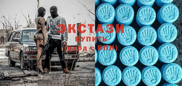 MESCALINE Дмитров