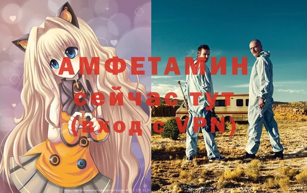 MESCALINE Дмитров