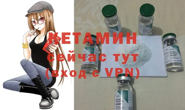винт Дмитровск