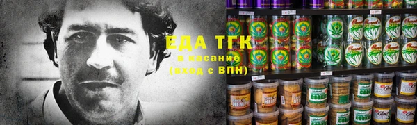 MESCALINE Дмитров
