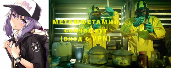 MESCALINE Дмитров