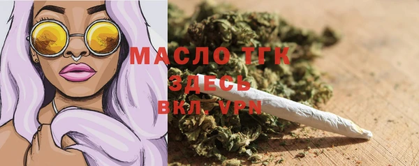MESCALINE Дмитров