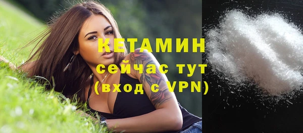 винт Дмитровск
