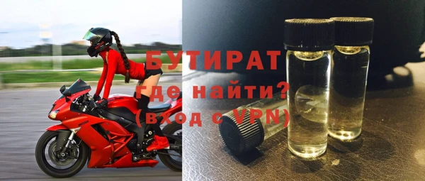 хмурый Дмитриев