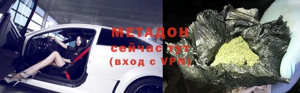 хмурый Дмитриев