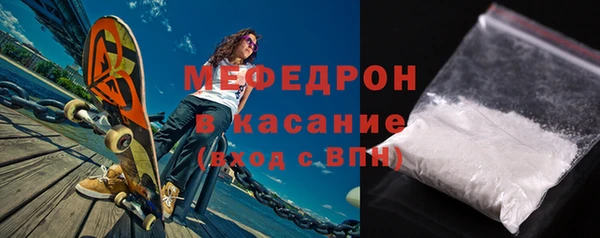 винт Дмитровск