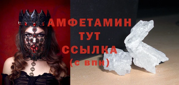 MESCALINE Дмитров