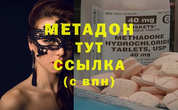 хмурый Дмитриев