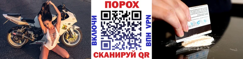 Купить где  Тырныауз  Первитин мет 
