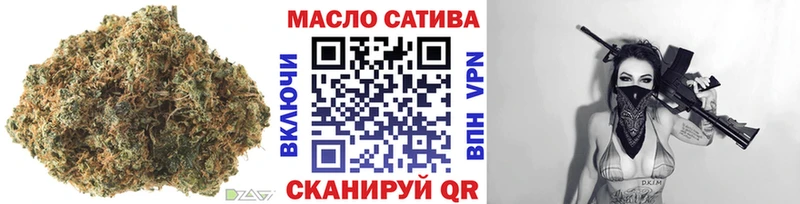 Купить  Тырныауз  ТГК концентрат 